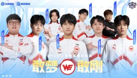 LPL季后赛新英雄崛起：陷阱英雄对决中单三幻神策略解析