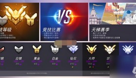 Meta分析：303地推阵容有回归趋势，双坦双辅强度超模。